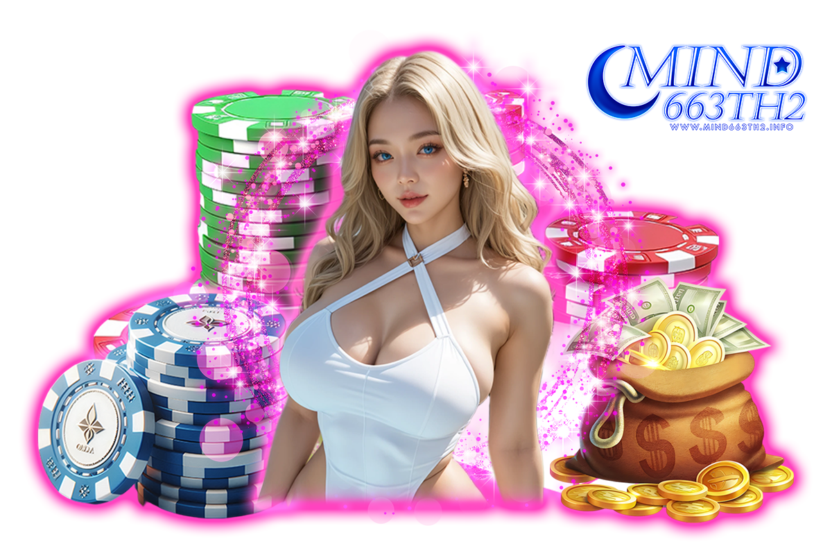 mind663th2 สล็อต